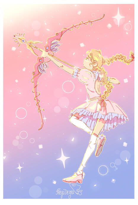 Yul magical girl (The lemon Club Postal)